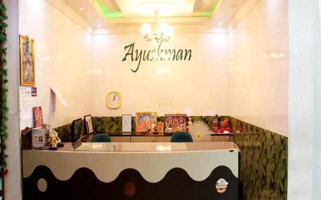 Hotel Ayushman