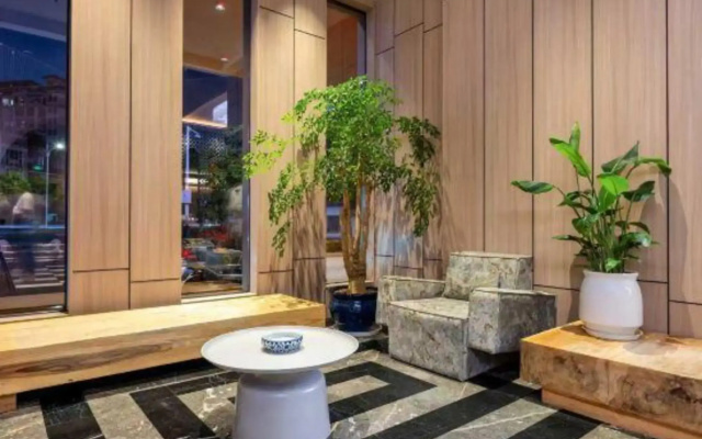 Mount Huangshan Ruihao International Hotel