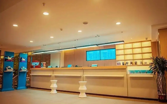 Hanting Hotel