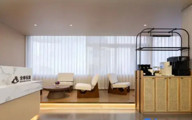 Quan Ji Le Jia Hotel