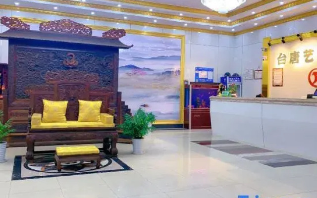 Taitang Art Hotel