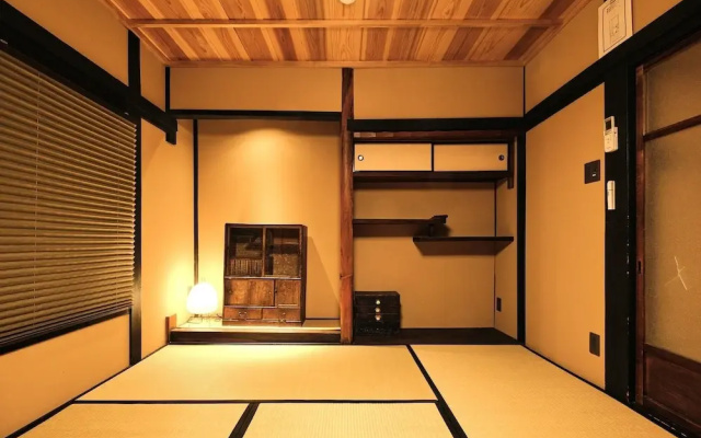 Tsumugi Hachijominamotocho