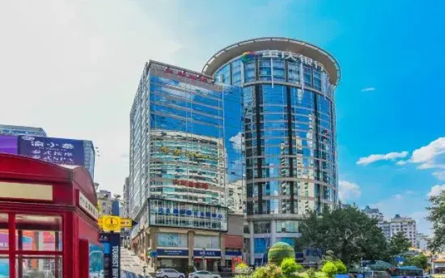 Chongqing Huayue Landmark Homestay (Jiefangbei Pedestrian Street Store)