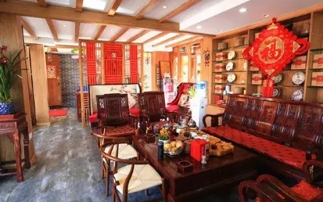 Yuanxiang Garden Boutique Inn- Ancient City Center