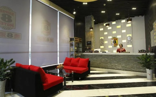 Super 8 by Wyndham Changzhou Huai De Qiao