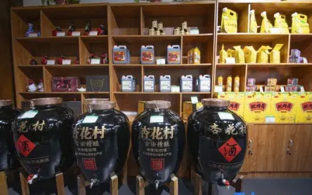 huibaoyuanChinese Inn (See Pingyao Again Cultural Park)
