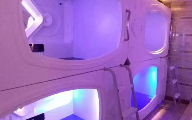 Yuetu Capsule Hotel