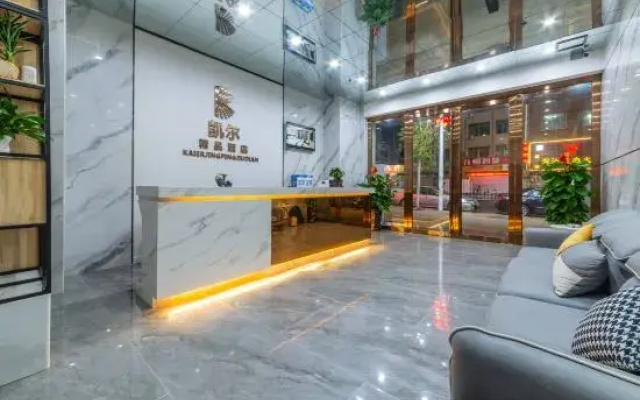 Xu Wen Kaier Boutique Hotel (Chengdong Avenue)