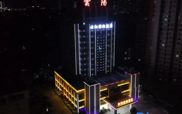 Yunyang Huatian Hotel