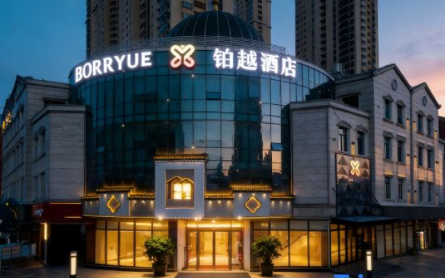 Borryue Hotel (Wuhan Houhu Avenue)