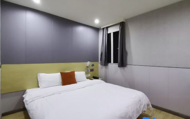 Ningbo 7Hao Chain Hotel