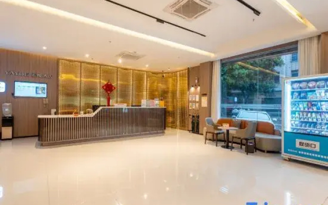Yayue Hotel (Yulin Rongxian Railway Station Branch)