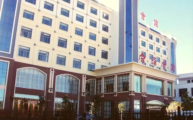 Huize Hotel