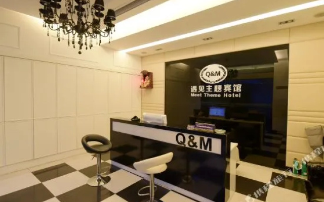 Xinghua New Encounter Themed Hotel (Zheng Banqiao Former Residence)