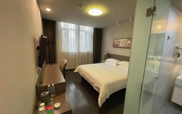 Jinjiang Inn Select Hotel (Huimin Nanguan Street)