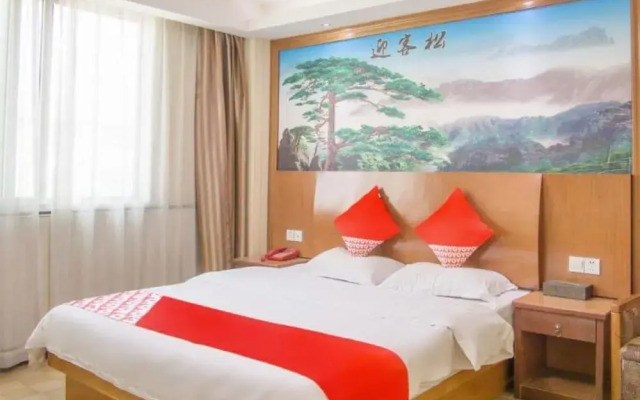Foshan Taitian Hotel