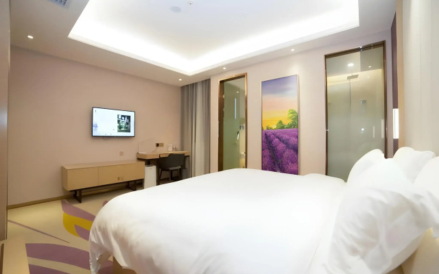 Lavande Hotels·Guangzhou North Railway Station