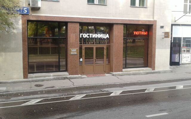 Hotel Svyazist Plus Москва вид на фасад