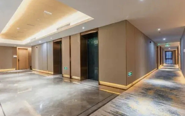 Lefuqiang Boyue Hotel