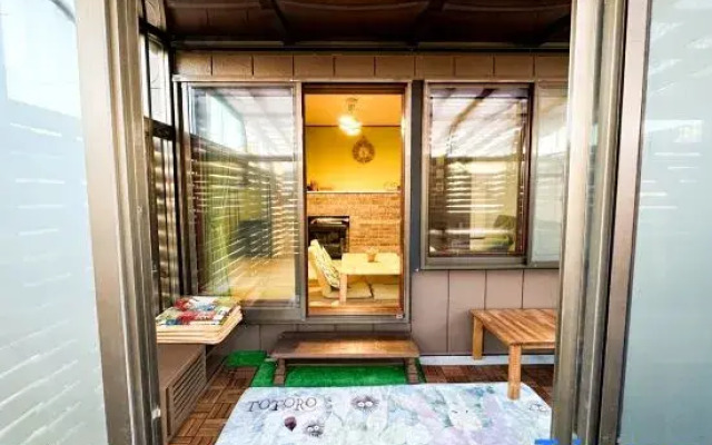 Tea Hot Spring House