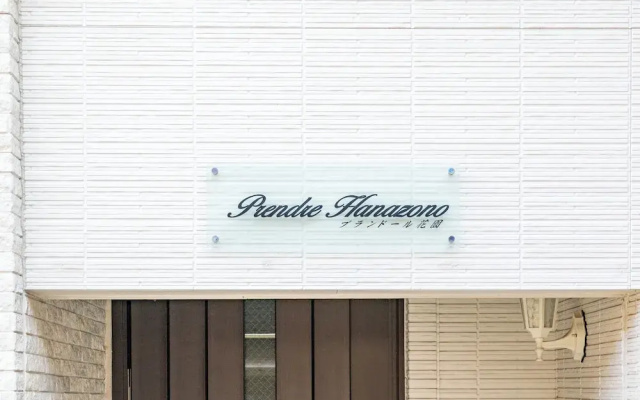 Plandor hanazono