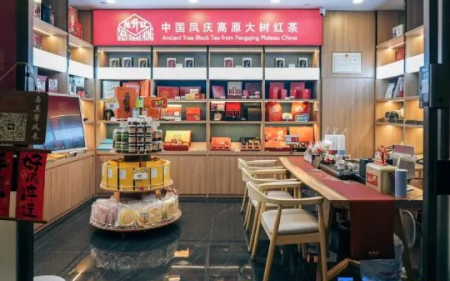 Liyi Hotel