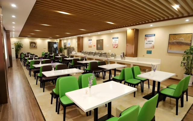 GreenTree Inn Xuancheng Jingxian Wannan First Street Express Hotel