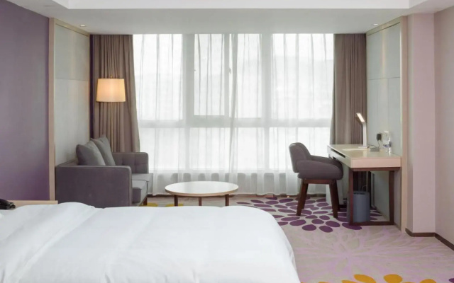 Lavande Hotel Guangzhou Jingxi Southern Hospital Metro Station