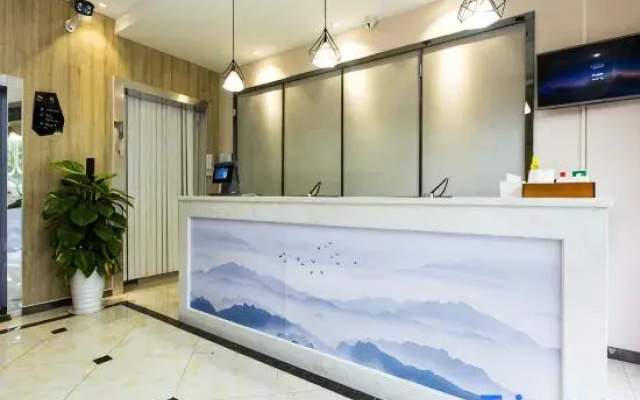 YiYuan Esports Hotel