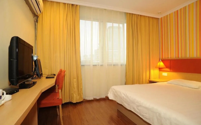 Home Inn Selected Hangzhou West Lake Wulin Square Center