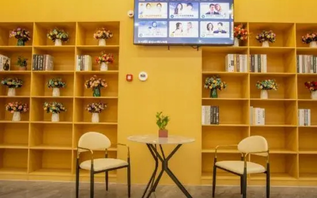 Shengting Smart Hotel (Ruili Branch)
