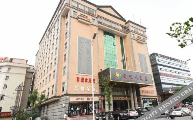 TOWO Topping Hotel (Hongxing International Convention & Exhibition Desiqin Plaza Branch, Changsha)