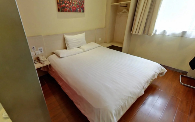 Hanting Express