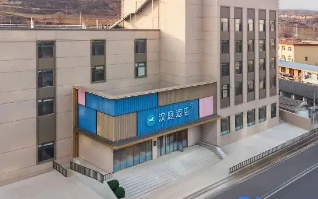 HanTing Hotel (Xinzhou Ningwu)