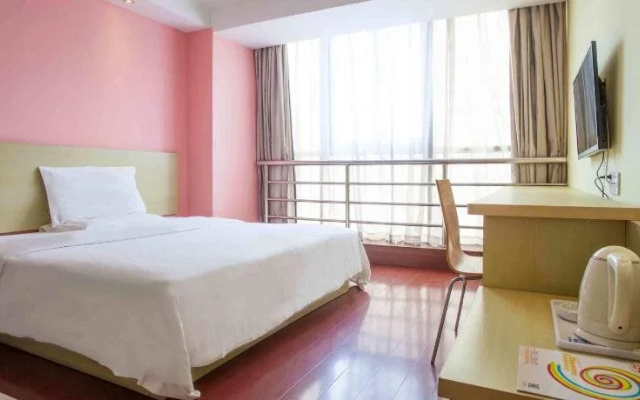 7 Days Inn Jiaozuo Jianshe Road