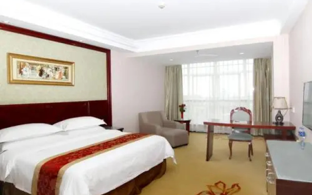 Vienna Classic Hotel (Haining Yancang)