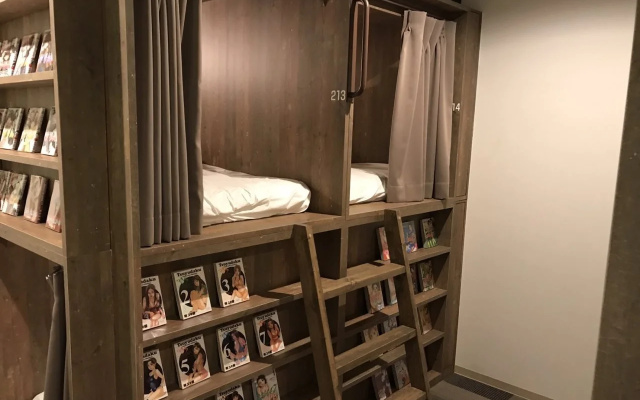 Comics & CapsuleHotel COMICAP Sapporo