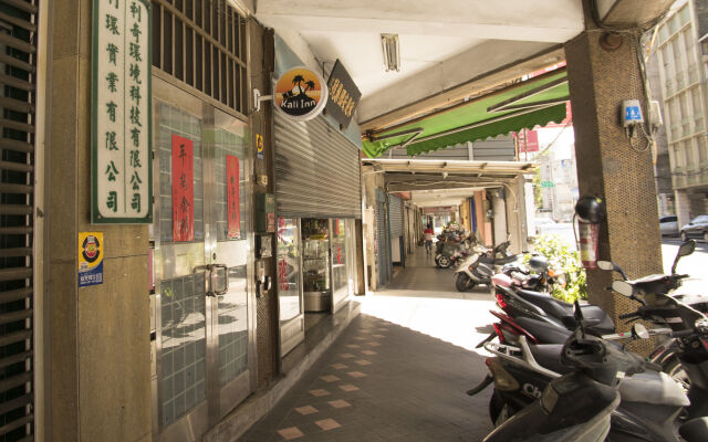 Kali Inn Hostel вид на фасад