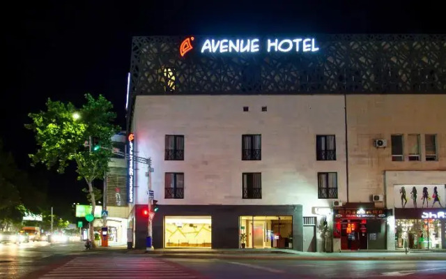 Avenue Hotel Тбилиси