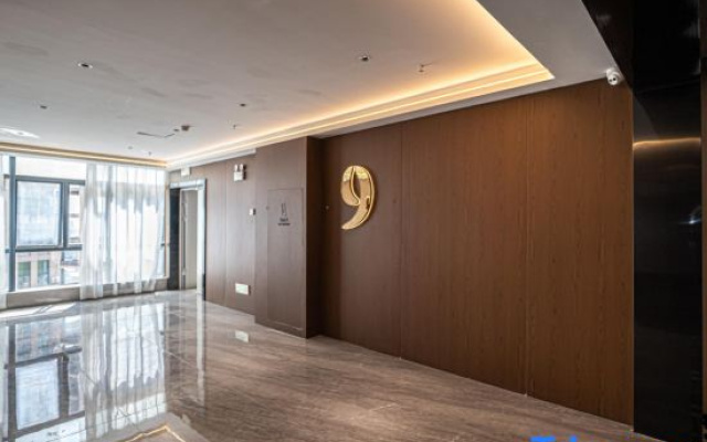 Gemei Hotel (Wanda Plaza Hotel,Yaohai District,Hefei City)