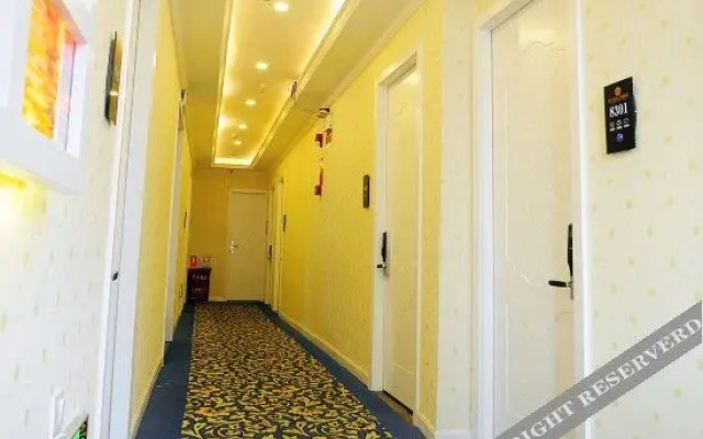 Liupanshui Gessmann Hotel (Liupanshui Wanda Plaza Store)