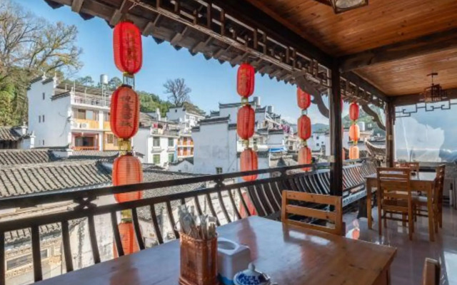 Likeng Yuelai Inn