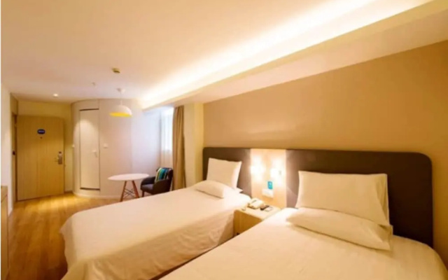 HanTing Hotel (Guangyuan Central Hospital Maternal and Child Branch)