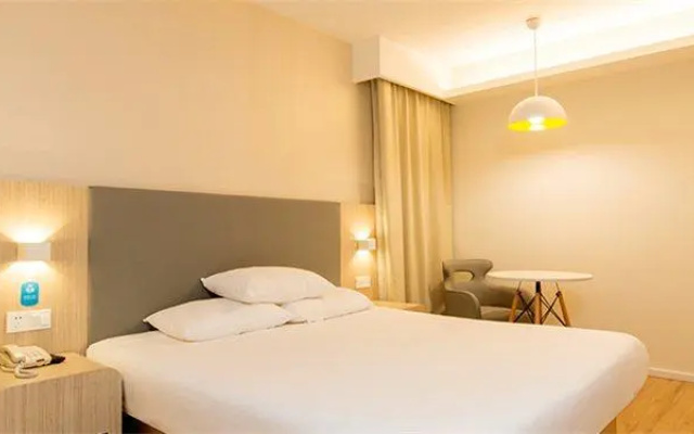 Hanting Hotel Shanghai Hongqiao Hub Qibao Huxing Road