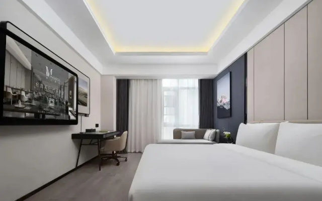 Meilun Hotel Xi’an Qujiang Convention Center MixC