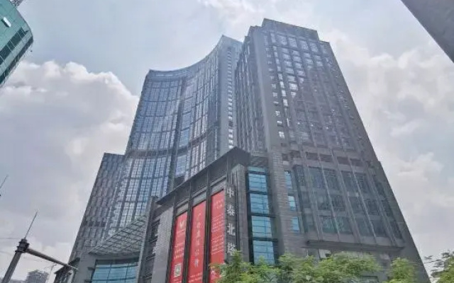 Jianli Hotel (Guangzhou East Railway Station)