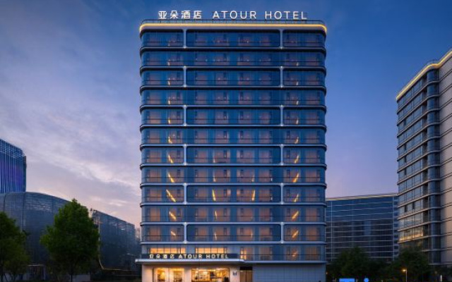 Atour Hotel at Quzhou Kecheng Sports Center