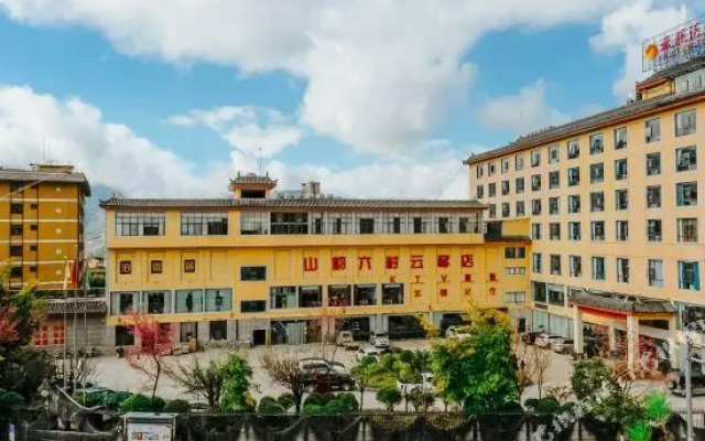 Yunti Hotel