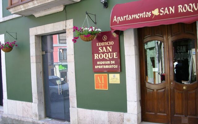 Отель Apartamentos San Roque вид на фасад