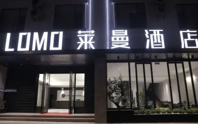 Lomo Hotel